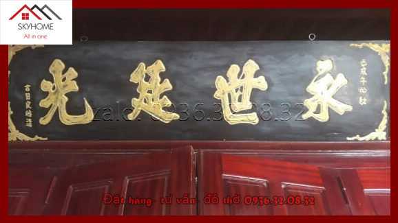 Hoành phi gỗ phòng thờ chữ Vĩnh thế diên quang 2